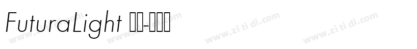 FuturaLight 普通字体转换